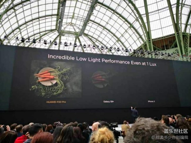 大家來看看華為P20發(fā)布會上鬧的烏龍 心疼我大S9