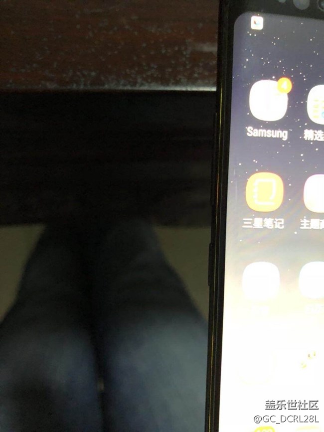 note8這情況正常嗎？