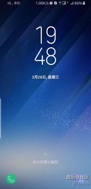 升級(jí)后解鎖失靈了？