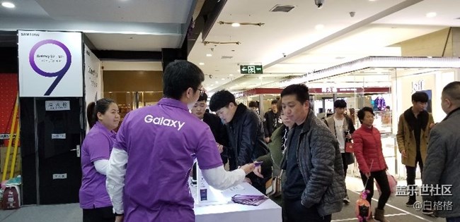 黑龍江分公司佳木斯小區(qū)  【星夢小隊 "9"是強(qiáng)】