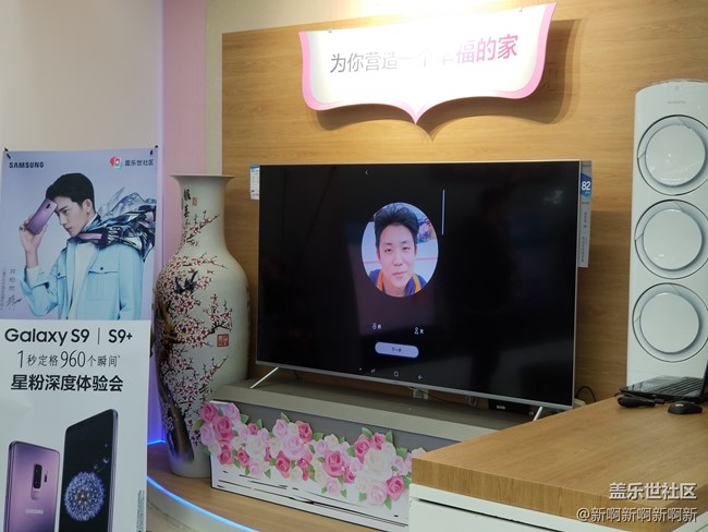 一秒定格960個(gè)瞬間 三星S9/S9+沈陽(yáng)深度體驗(yàn)會(huì)回顧