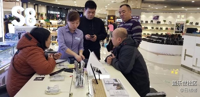 黑龍江分公司佳木斯小區(qū)  【星夢小隊 "9"是強(qiáng)】