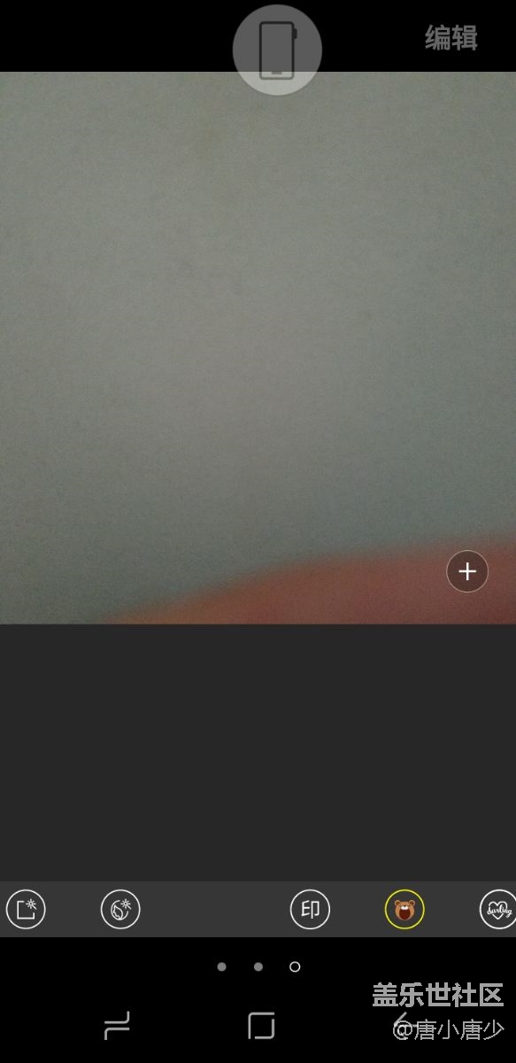 s8+皇帝版相機問題求助。