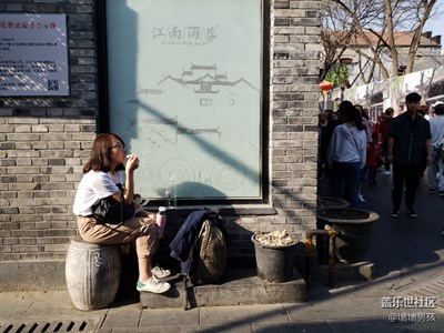 無意間的那一拍