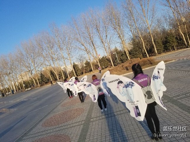 攜手并進(jìn) 9要你好看 黑龍江分公司大慶小區(qū) 攜手并進(jìn) 9要你好看 黑龍江分公司大慶小區(qū)