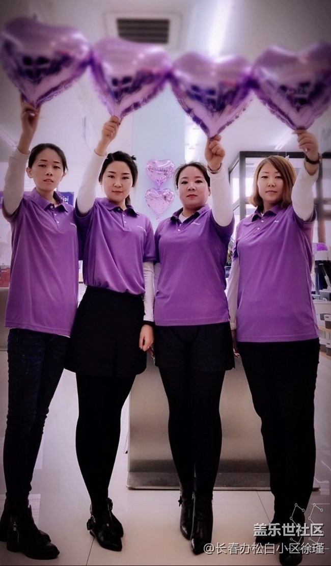 吉林分公司松白小區(qū)S9團(tuán)建–今天付出，明天收獲！