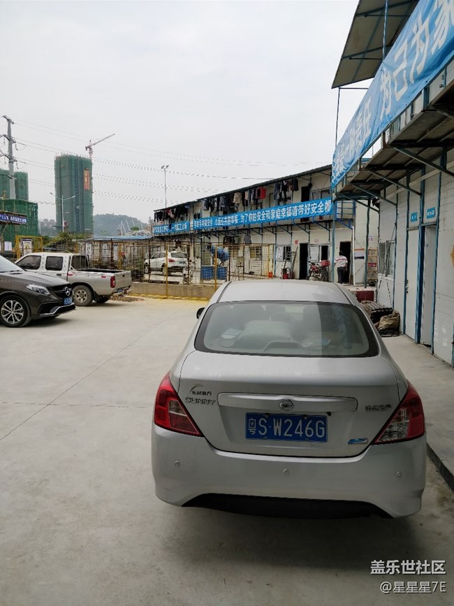 一加5T對比S7E拍照