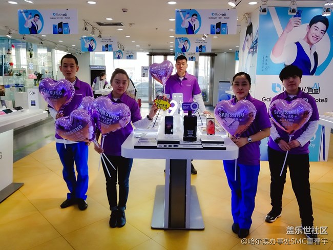 黑龍江分公司哈爾濱小區(qū)夢之隊