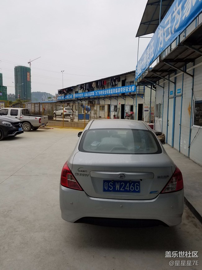 一加5T對比S7E拍照