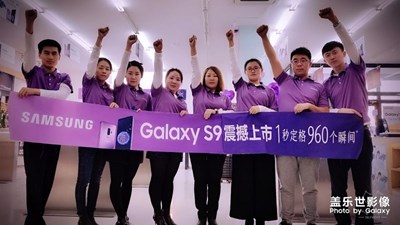 吉林分公司松白小區(qū)S9團(tuán)建活動(dòng)–今天付出，明天收獲！