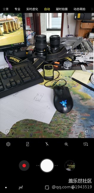 凝時(shí)拍攝，為什么會(huì)這么暗？