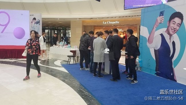 【9是這么簡單】新疆分公司庫爾勒小區(qū)曾松