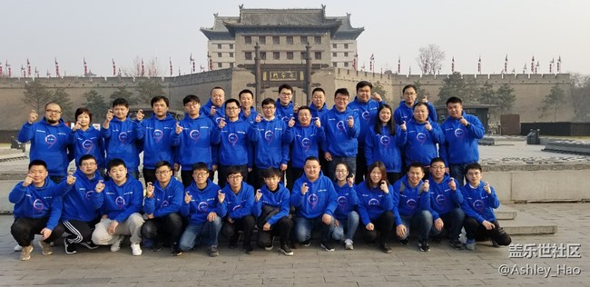 “閃耀三秦 9看西安” 陜西分公司誓師會(huì)及西安區(qū)域團(tuán)建活動(dòng)