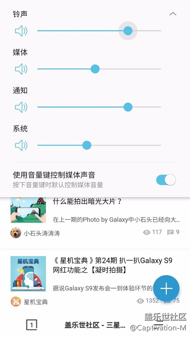 談一談8.0更新的一些小細(xì)節(jié)