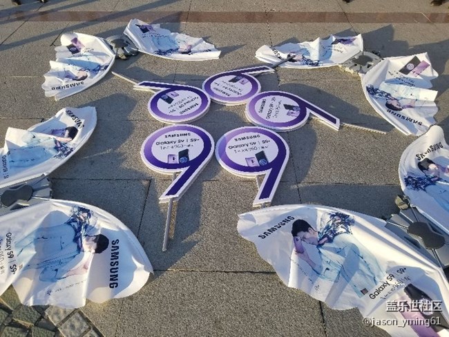 攜手并進(jìn) 9要你好看 黑龍江分公司大慶小區(qū) 攜手并進(jìn) 9要你好看 黑龍江分公司大慶小區(qū)