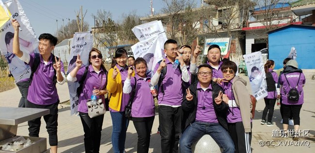 甘肅分公司 蘭州悅達小區(qū)張永霞銷售案例