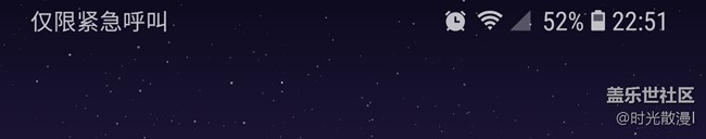 更新了8.0，其實沒有大家想像的那么好