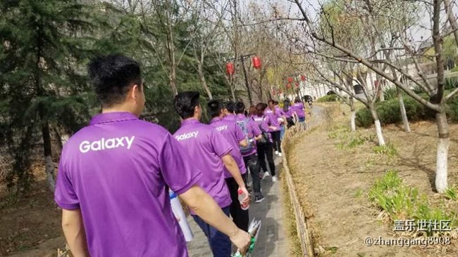 【愛“9”奔跑！】 ~山東分公司濰坊小區(qū)團建誓師大會Action