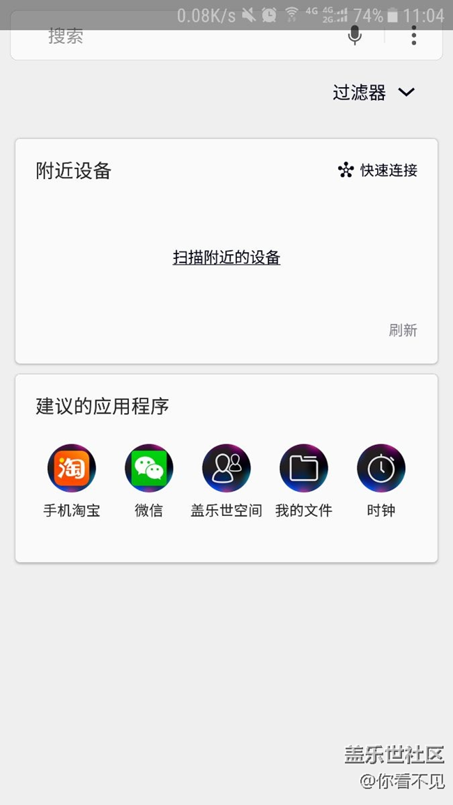 上拉菜單怎么關(guān)閉如圖