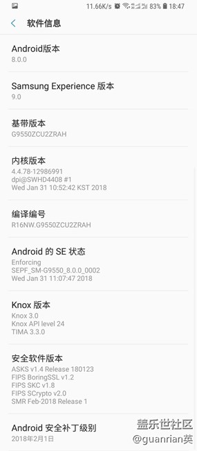 你們要的8.0是不是這樣