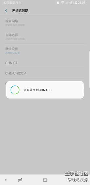更新了8.0，其實沒有大家想像的那么好