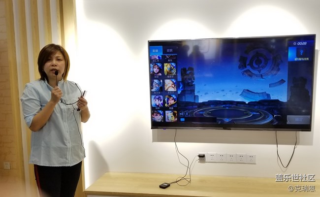 上海星部落 三星旗艦S9 品鑒研討會(huì)