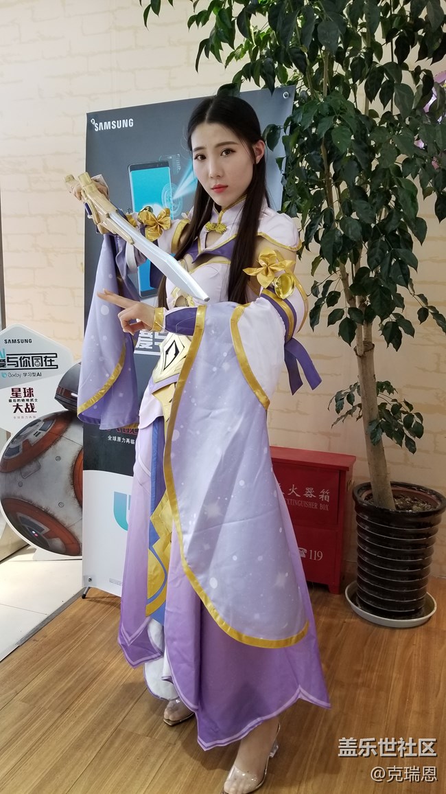 上海星部落 三星旗艦S9 品鑒研討會(huì)