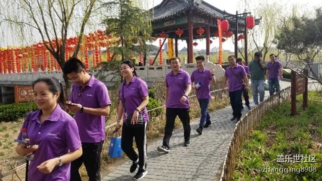 【愛“9”奔跑！】 ~山東分公司濰坊小區(qū)團建誓師大會Action