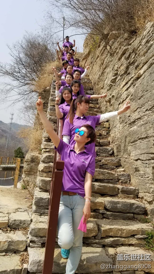 【愛“9”奔跑！】 ~山東分公司濰坊小區(qū)團建誓師大會Action