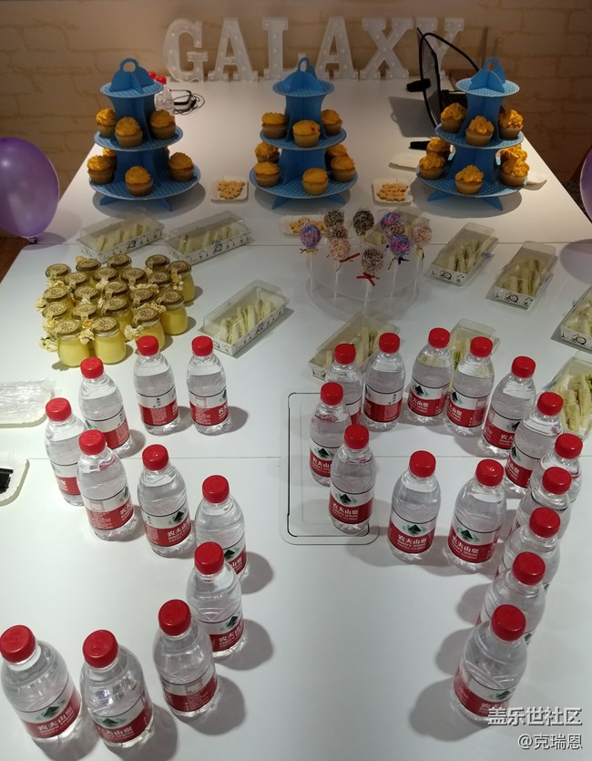 上海星部落 三星旗艦S9 品鑒研討會(huì)