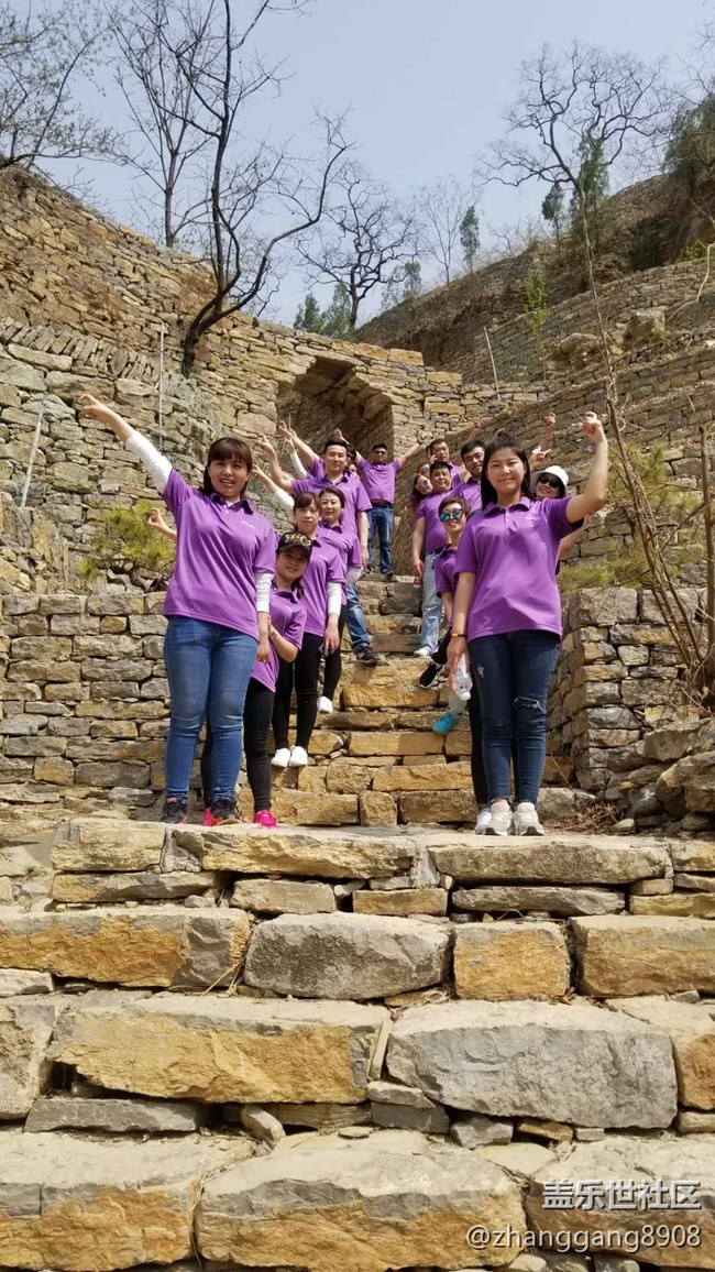 【愛“9”奔跑！】 ~山東分公司濰坊小區(qū)團建誓師大會Action