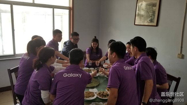 【愛“9”奔跑！】 ~山東分公司濰坊小區(qū)團建誓師大會Action