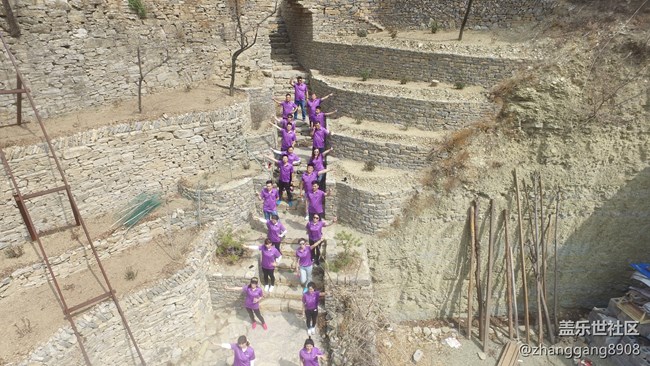 【愛“9”奔跑！】 ~山東分公司濰坊小區(qū)團建誓師大會Action