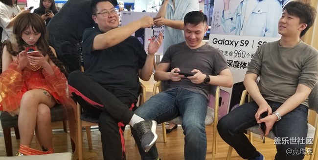 上海星部落 三星旗艦S9 品鑒研討會(huì)