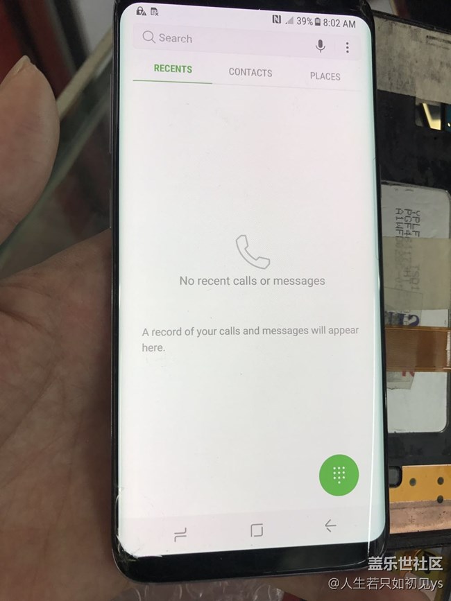 大家換屏后再淘寶賣屏幕總成的時候注意了