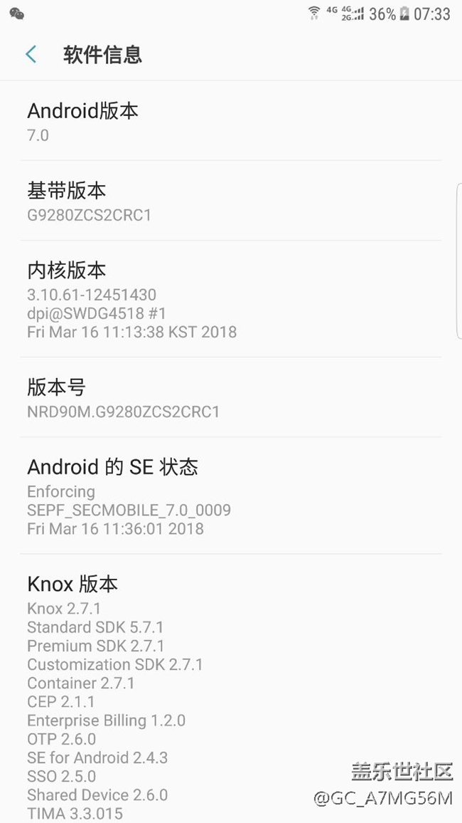 昨天晚上更新了最新版本 ，今天早上發(fā)現(xiàn)快速充電不能用了。