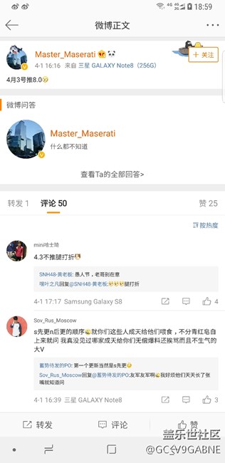 愚人節(jié)不愚人