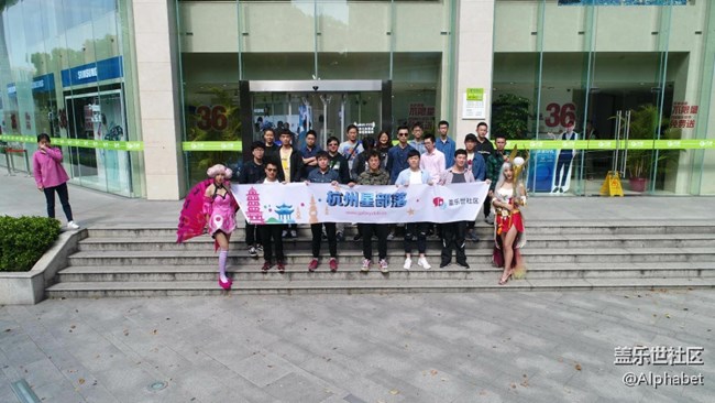 3.31杭州Galaxy S9體驗(yàn)會(huì)