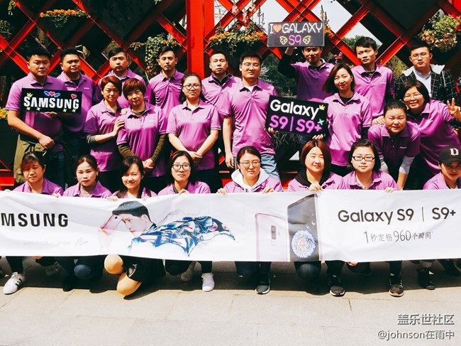 “9”要你出彩+上海分公司李蕊生小區(qū)“9”要出彩隊(duì)