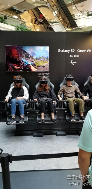 廣州天河城.三星Studio體檢店!