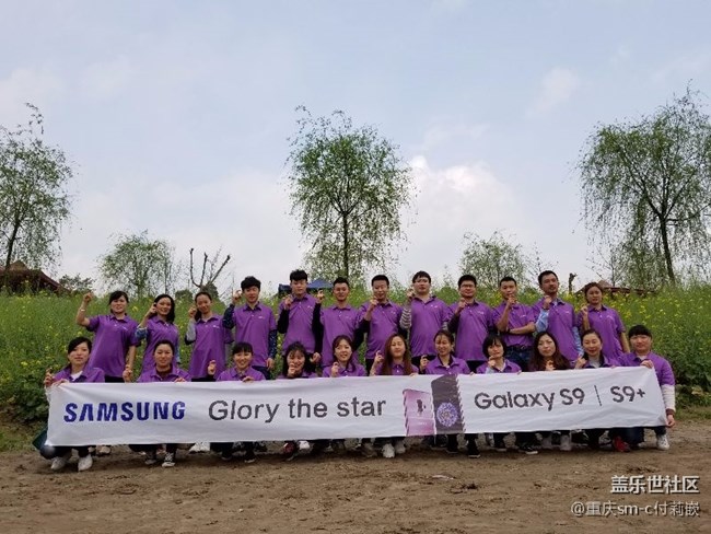 四川分公司--重慶陳管鴻區(qū)域