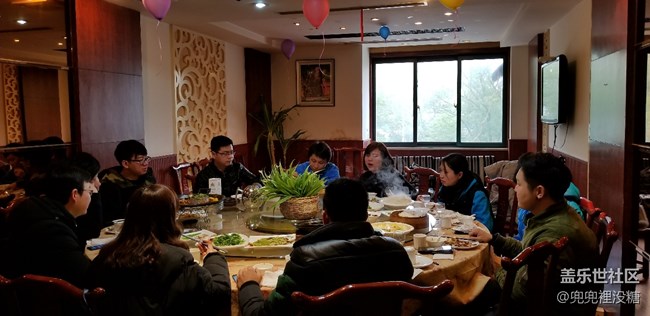 浙江分公司嘉湖小區(qū)S9動(dòng)員大會(huì)