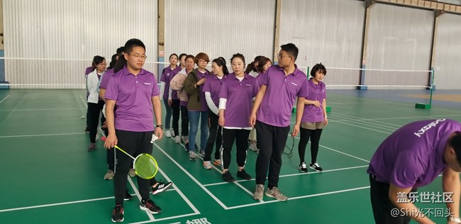 【愛在煙臺，9等你來】山東分公司 煙臺小區(qū)S9團(tuán)建活動