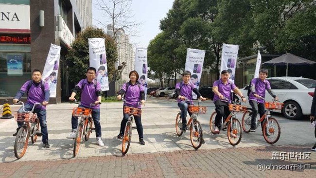 “9”要你出彩+上海分公司李蕊生小區(qū)“9”要出彩隊(duì)