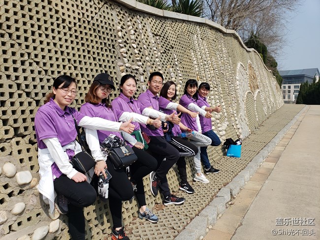 【愛在煙臺，9等你來】山東分公司 煙臺小區(qū)S9團(tuán)建活動