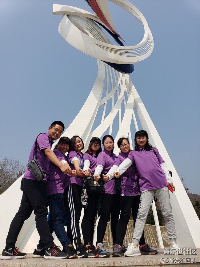 【愛在煙臺，9等你來】山東分公司 煙臺小區(qū)S9團(tuán)建活動