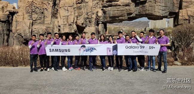 蘭州分公司  西寧小區(qū)戰(zhàn)隊