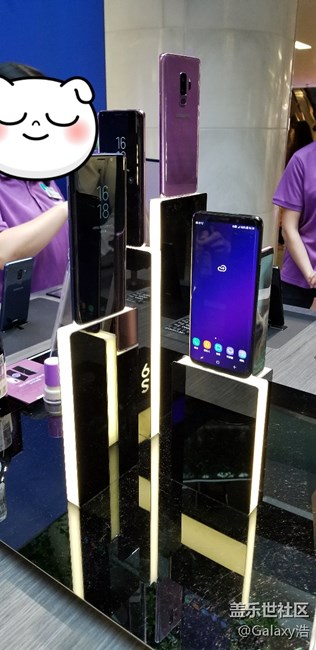 廣州天河城.三星Studio體檢店!