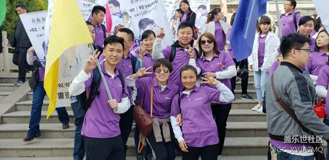 期待已9 甘肅分公司悅達(dá)華德三星體驗(yàn)店張永霞