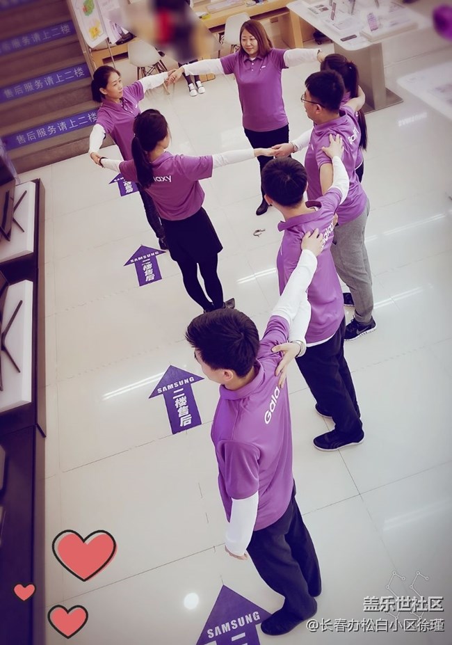 吉林分公司松白小區(qū)S9團(tuán)建活動(dòng)–今天付出，明天收獲！